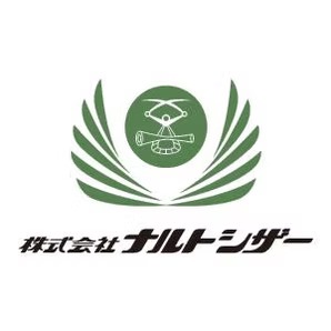 株式会社ナルトシザー