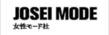 JOSEI MODE